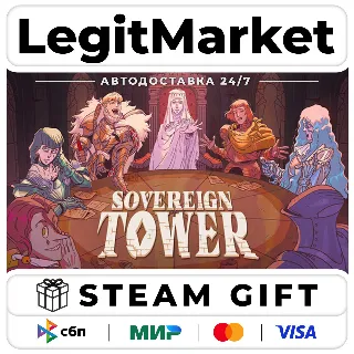 Купить Sovereign Tower / Steam АВТО / РУ + МИР