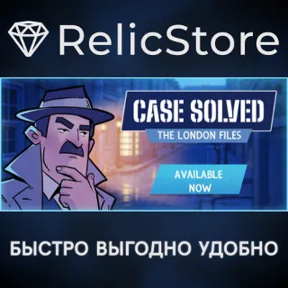 Купить Case Solved: The London Files - STEAM GIFT РОССИЯ