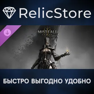 Купить Mistfall Hunter - Upgrade to Deluxe Edition DLC