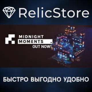 Купить Midnight Moments - STEAM GIFT РОССИЯ
