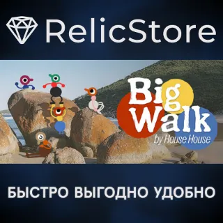 Купить Big Walk - STEAM GIFT РОССИЯ