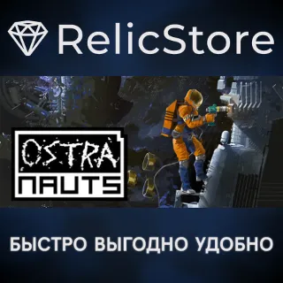 Купить Ostranauts - STEAM GIFT РОССИЯ