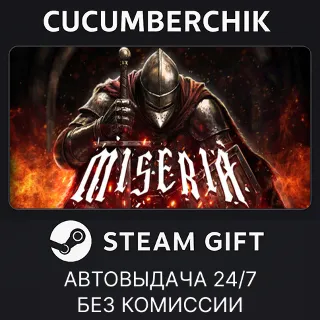 Купить Miseria ✅ STEAM GIFT AUTO ✅ RU+МИР
