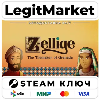 Купить Zellige: The Tilemaker of Granada | Steam Ключ | ВЕСЬ МИР