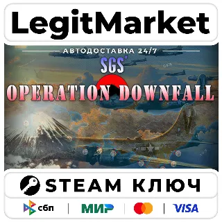 Купить SGS Operation Downfall | Steam Ключ | ВЕСЬ МИР
