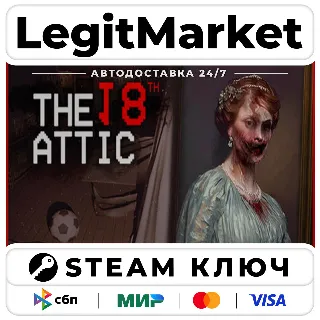 Купить The 18th Attic - Paranormal Anomaly Hunting Game | Steam Ключ | ВЕСЬ МИР