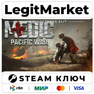 Купить Medic: Pacific War | Steam Ключ | ВЕСЬ МИР