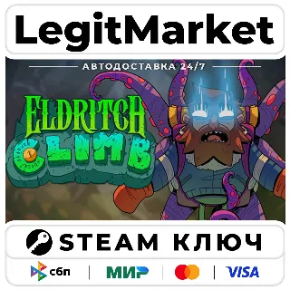 Купить Eldritch Climb: A Cursed Ascent | Steam Ключ | ВЕСЬ МИР