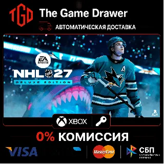 Купить NHL® 27 Deluxe Edition XBOX Series X|S Ключ 🔑