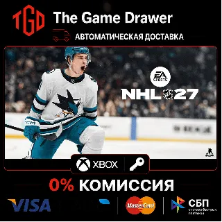 Купить NHL® 27 Standard Edition XBOX Series X|S Ключ 🔑