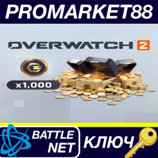 Купить Overwatch 2 - 1000 Coins EU Battle.net КЛЮЧ ЕВРОПА