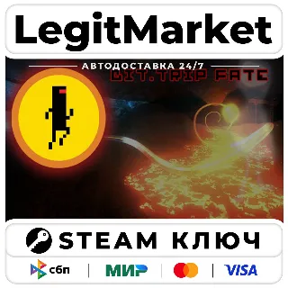 Купить BIT.TRIP FATE | Steam Ключ | ВЕСЬ МИР