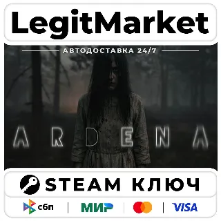 Купить Ardena | Steam Ключ | ВЕСЬ МИР