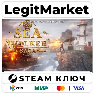 Купить Sea Walker Saga | Steam Ключ | ВЕСЬ МИР