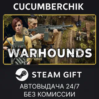 Купить Warhounds ✅ STEAM GIFT AUTO ✅ RU+МИР