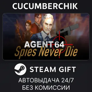 Купить Agent 64: Spies Never Die ✅ STEAM GIFT AUTO ✅ RU+МИР