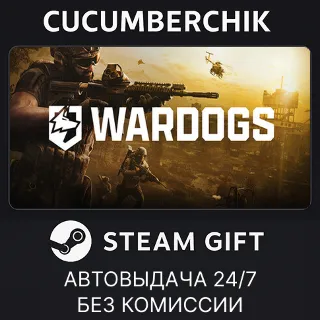 Купить WARDOGS ✅ STEAM GIFT AUTO ✅ RU+МИР