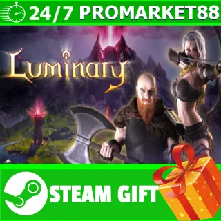 Купить ️ВСЕ СТРАНЫ+РОССИЯ Luminary STEAM GIFT