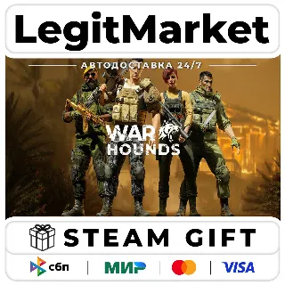 Купить Warhounds / Steam АВТО / РУ + МИР