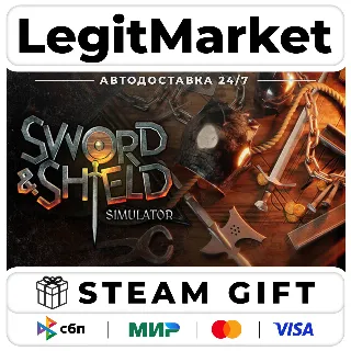 Купить Sword  Shield Simulator / Steam АВТО / РУ + МИР