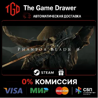 Купить 🔥 Phantom Blade Zero-Digital Deluxe Edition | Steam Россия+KZ+UA+CIS+AR+TR+CN 🔥
