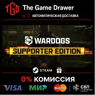 Купить 🔥 WARDOGS-Supporter Edition | Steam Россия+KZ+UA+CIS+AR+TR+CN 🔥