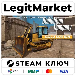 Купить Demolition Company Gold Edition | Steam Ключ | ВЕСЬ МИР