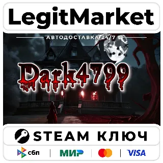Купить Dark 4799 | Steam Ключ | ВЕСЬ МИР