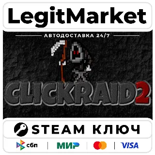 Купить ClickRaid2 | Steam Ключ | ВЕСЬ МИР