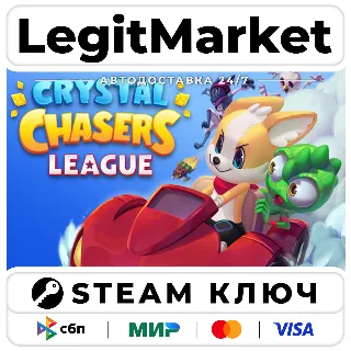 Купить Crystal Chasers League | Steam Ключ | ВЕСЬ МИР
