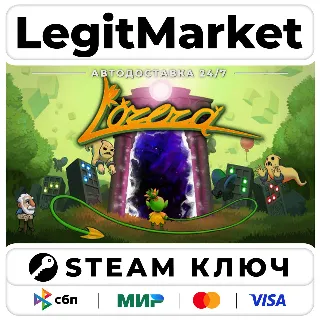 Купить Lorera | Steam Ключ | ВЕСЬ МИР