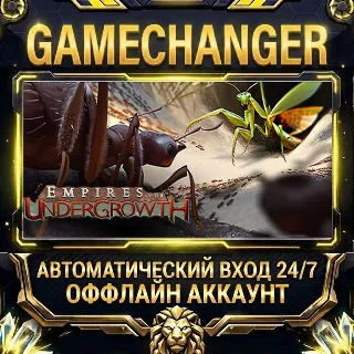 Купить Empires of the Undergrowth ⚡ Steam ОФФЛАЙН-аккаунт | Автовыдача 24/7