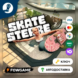Купить 🔵 Skatesterre (РУ+СНГ) 🔑 КЛЮЧ STEAM
