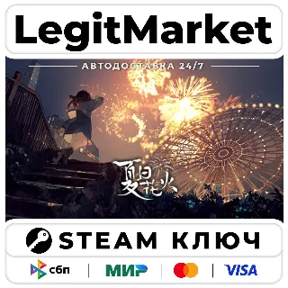 Купить Sparkling Memories | Steam Ключ | ВЕСЬ МИР