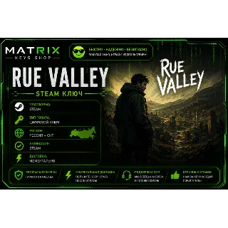 Купить Rue Valley (Steam/Ключ) Россия+СНГ.