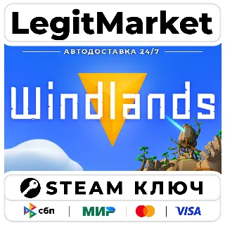Купить Windlands | Steam Ключ | ВЕСЬ МИР