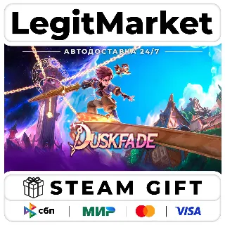 Купить Duskfade / Steam АВТО / РУ + МИР