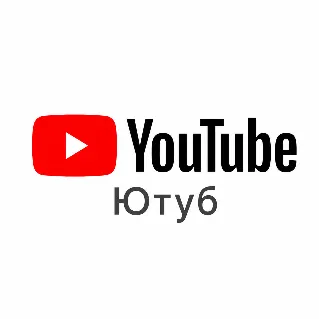 Купить {LINK} 24/7 | YOUTUBE PREMIUM 3 MONTH | ГАРАНТИЯ