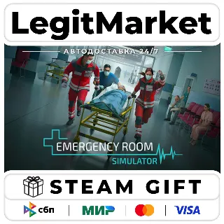 Купить Emergency Room Simulator / Steam АВТО / РУ + МИР