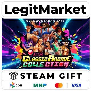 Купить IGS Classic Arcade Collection / Steam АВТО / РУ + МИР