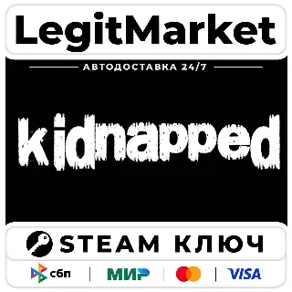 Купить Kidnapped | Steam Ключ | ВЕСЬ МИР