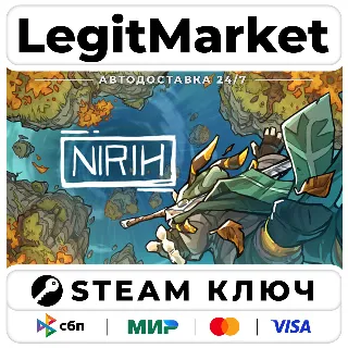 Купить Nirih | Steam Ключ | ВЕСЬ МИР