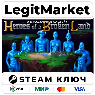 Купить Heroes of a Broken Land | Steam Ключ | ВЕСЬ МИР