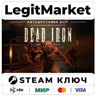 Купить Dead Iron | Steam Ключ | ВЕСЬ МИР