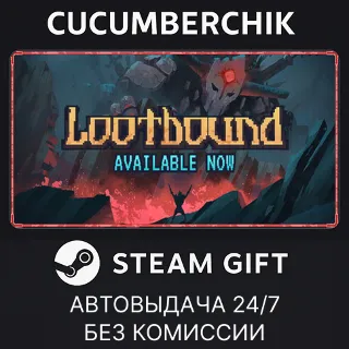 Купить Lootbound ✅ STEAM GIFT AUTO ✅ RU+МИР