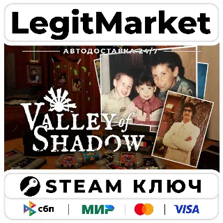 Купить Valley of Shadow | Steam Ключ | ВЕСЬ МИР