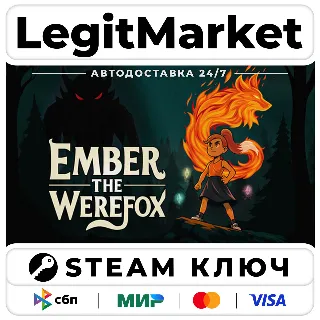 Купить Ember the Werefox | Steam Ключ | ВЕСЬ МИР