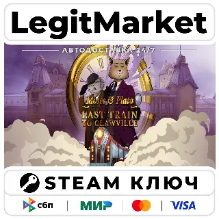 Купить Moses  Plato - Last Train to Clawville | Steam Ключ | ВЕСЬ МИР