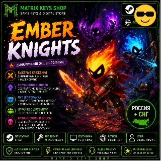 Купить Ember Knights (Steam/Ключ) Россия+СНГ