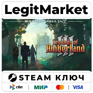 Купить Legends of Amberland III: The Crimson Tower | Steam Ключ | ВЕСЬ МИР